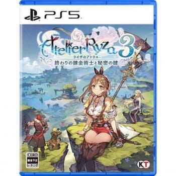 Amazon JP DX 3D pour PS5