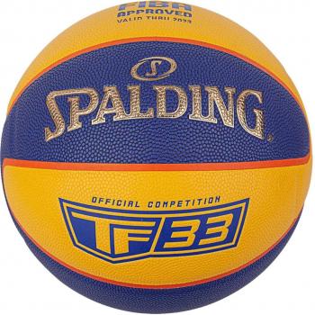 Ballon de basket Spalding TF-33 Composite