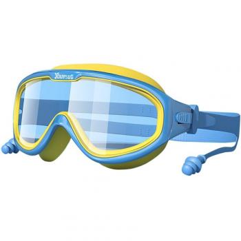 Children's Anti-Fog Swimming Glasses Waterproof