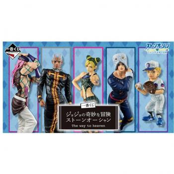 Lote de 80 Artículos Ichiban Kuji Banpresto El Camino al Cielo Jojos Bizarre Adventure