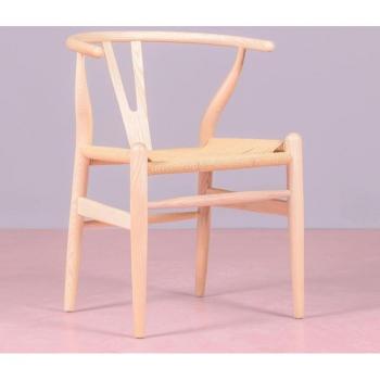 Chaise Niche