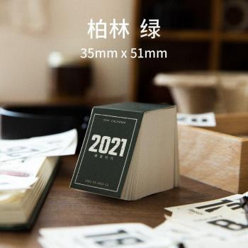 Yoofun 365-Blätter Mini Kalender für Schreibtisch und Scrapbooking, ideal für Büro und Schule