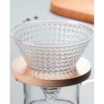Filtre de café réutilisable V60 fraise 400ml