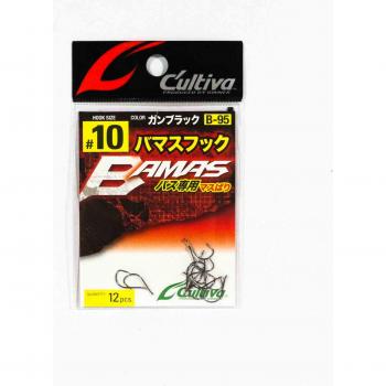 Wacky B-95 Worm Hook – 10 (Bamas)
