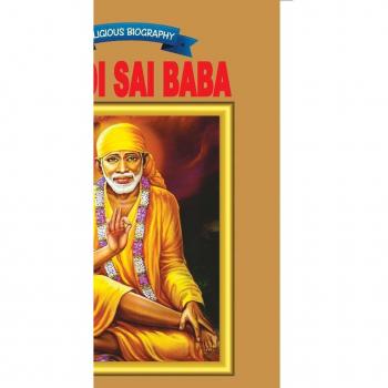 Jha, O. P.: Sai Baba