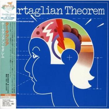 Theorem of Tartaglia