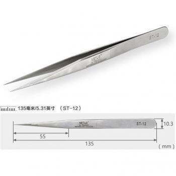 Pinza Acero Inoxidable VETUS ST