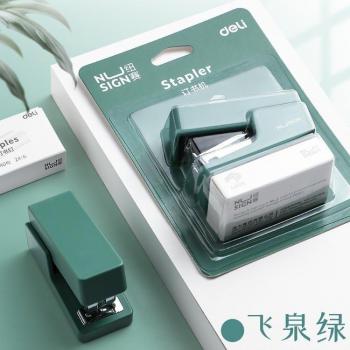 Mini Stapler Set in Cute Morandi Colors with 640 Staples
