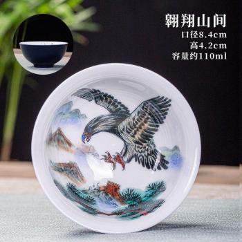 Imperial Lotus Ceramic Set
