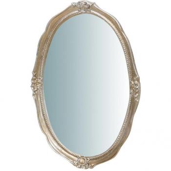Specchio in Legno “Antico Argento” – Dimensioni 51x35x36 cm