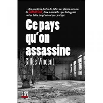 Gilles Vincent
