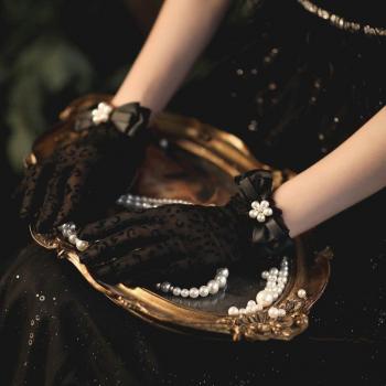 Guantes Semitransparentes de Baile