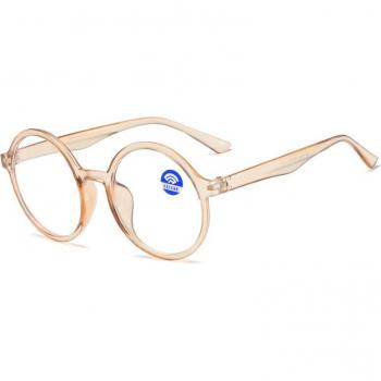 Seemfly Retro Runde Brille mit Anti-Blaulicht Schutz