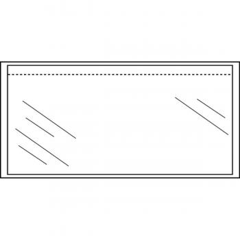Blanko selbstklebende Umschläge von Quantore, Maße 225x122mm, Set à 1000