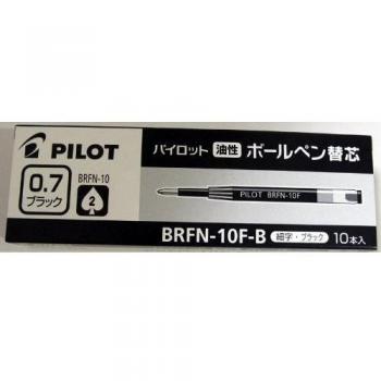 Pilot Cocoon Bolígrafo ZUS P50T-B-10