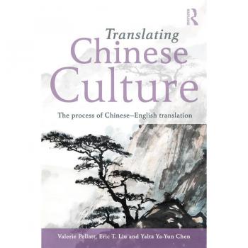 Vitalsource Technologies, Inc. Translating Chinese Culture