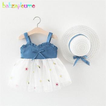 Girls Summer Denim Dress with Sunhat