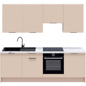 Luzia Kitchen Set – Ensemble de 8 meubles, 245 cm, couleur beige cachemire