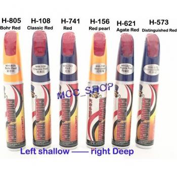 Red Pearl Car Scratch Repair Paint Pen