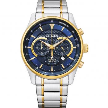 Reloj CITIZEN Gris Plata con Dial Azul