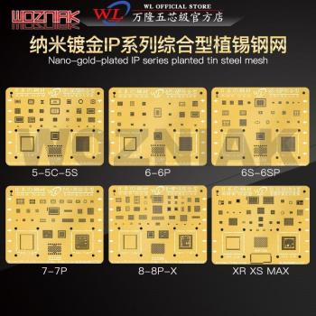 WL Nano Gold Plating BGA Reballing Stencil for iPhone 6S