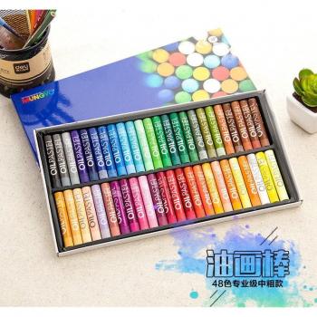 Kit de 48 Crayones Pastel de Aceite 70x11 mm: Papelería Escolar y Arte