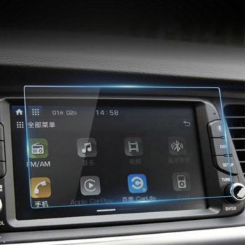Cubierta de pantalla de navegación Hyundai Tucson 8 protector de vidrio templado