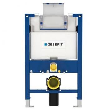 Geberit Duofix 82cm WC Frame with Omega Cistern 12cm