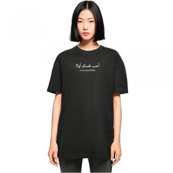 Merchcode Casual Shirt für Damen