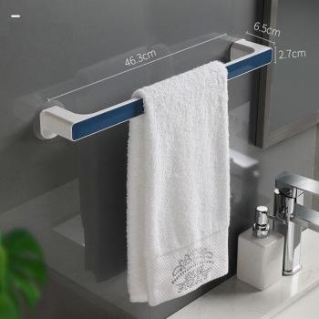 Adhesive Towel Holder