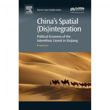 China's Spatial (Dis)integration