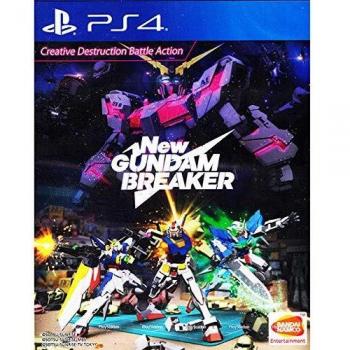 PS4: New Gundam Breaker (English Subtitles, Asia Release)