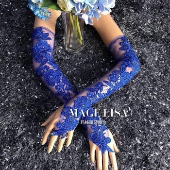 Königliche Blaue Spitzenhandschuhe: 50 cm Länge, ideal als Damen