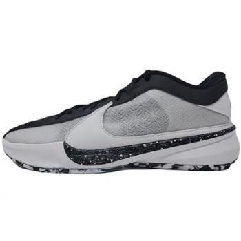 Chaussures de basketball Zoom Freak 5 homme