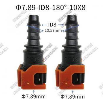 Conector rápido de línea de combustible 5/16