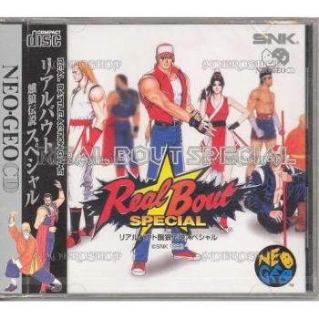 Fatal Fury : Combat Réel Spécial