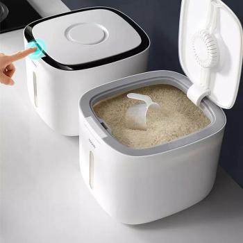 Seau de Riz Scellé 5 kg Nano
