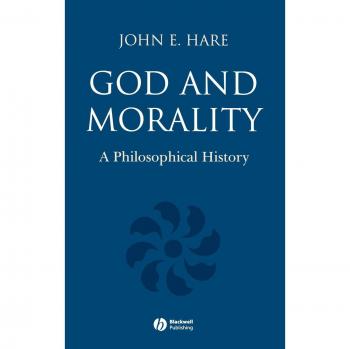 Blackwell Publishers God and Morality (Hardback)