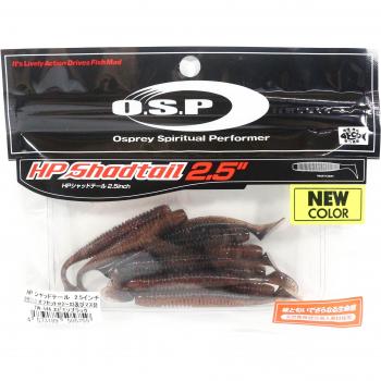 SoftShad 2.5 OSP Tail Lure