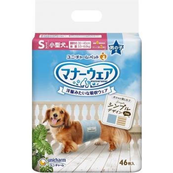 Blue Stripe Dog Pee Pads – 368 Count, Small Size