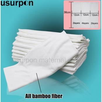 36x36cm Bamboo Diaper Inserts