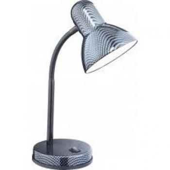 Tischlampe CARBON TL – Exklusive Metalloptik