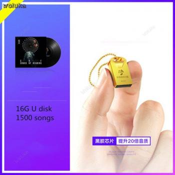 Q04 MP3 PopCar Disk