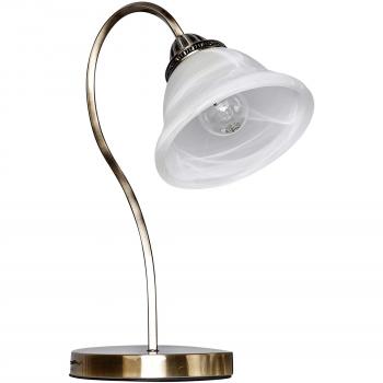 Lindby Mialina Dining Room Table Lamp