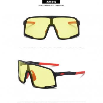 Lunettes de soleil pour cyclistes