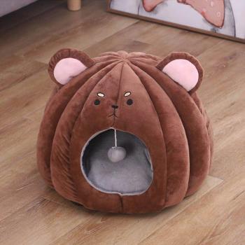 Cama Acogedora para Mascotas
