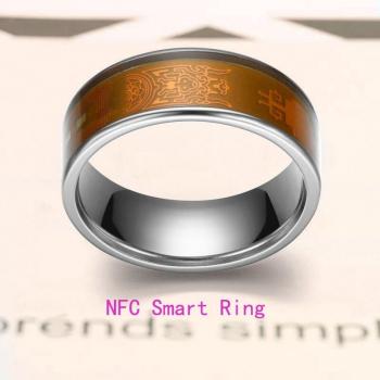 Digitaler NFC Ring