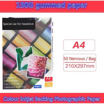 Inkjet Printable Self-Adhesive Magnetic Photo Paper