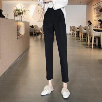 Pantalon Carotte Femme Style Alien