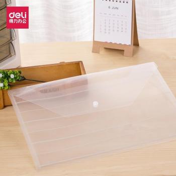 A4 Clear File Pouch Set (5pcs)